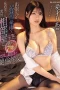 IPZZ-590 | Gadis Topan Pemuas Nafsu