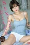 SONE-367 FWB nya Pake Perasaan Sih